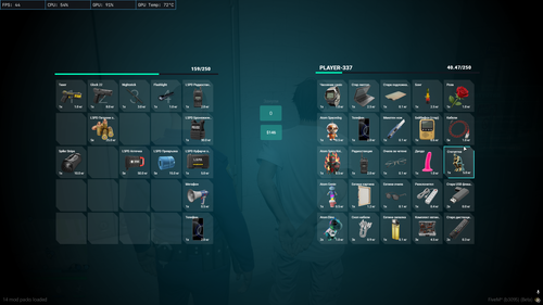 NVIDIA Overlay Eu2HJeZ1BS.png