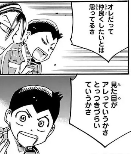 401F2A0E 5A21 40E0 997B E7C1EEE427CD.jpg