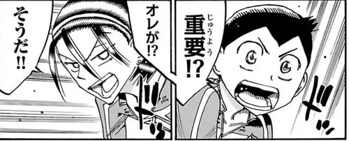 3C7F916E 630E 440B B2FD 29A329D0E279.jpg