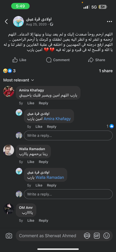 IMG 6535.png