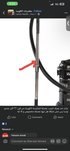 IMG 6527.png
