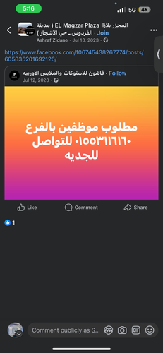 IMG 6525.png