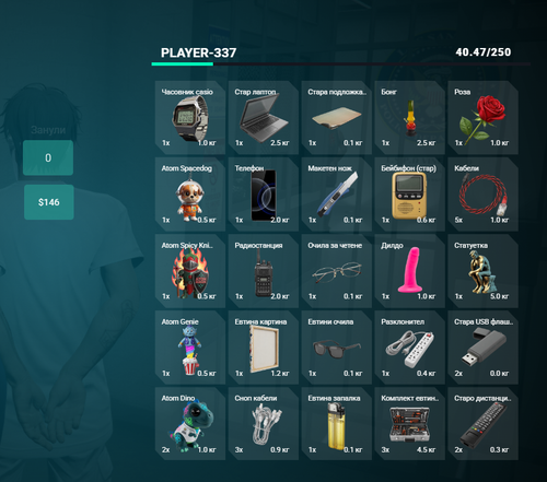 NVIDIA Overlay 1CeqES4Orq.png