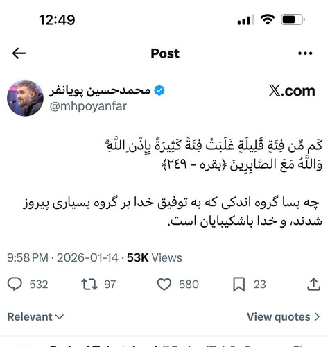 G uPxarbQAEOo5r?format=jpg.jpg