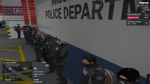 Grand Theft Auto V Screenshot 2026.01.14 18.04.51.88.png