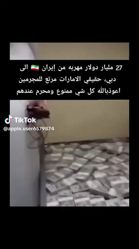 tBB8v6 pchkleCFn.jpg