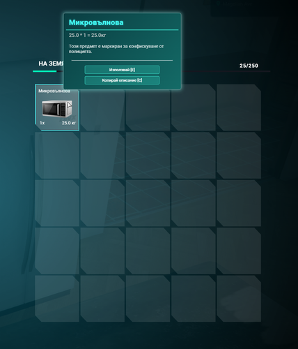 FiveM GTAProcess xIjXcC3BYV.png