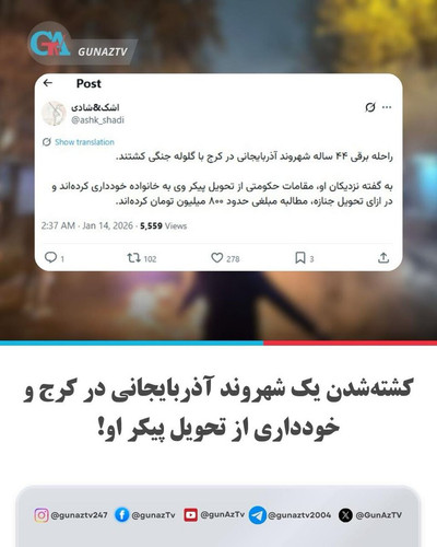 G om0ppWgAEYnKY?format=jpg.jpg