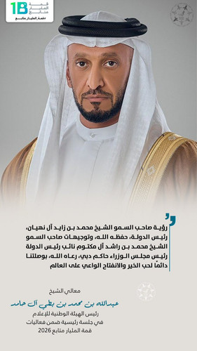 G UEAhtbMAAsh6q?format=jpg.jpg