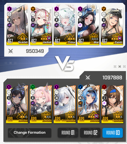 nikke 2026 01 16 01 14 38.png