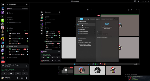 Discord kpYHMaybDj.png
