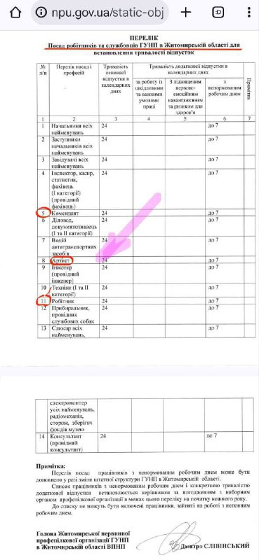 Wq7U2Z7hszMs9Arnz7u153bKqgIFot3Ce eqFvNQGHZjoGQKiGbA6Tp827TC 6 CXARShOtHvcjpJw3Cp7BEdiZlD7UV5DPFMCJj.jpg