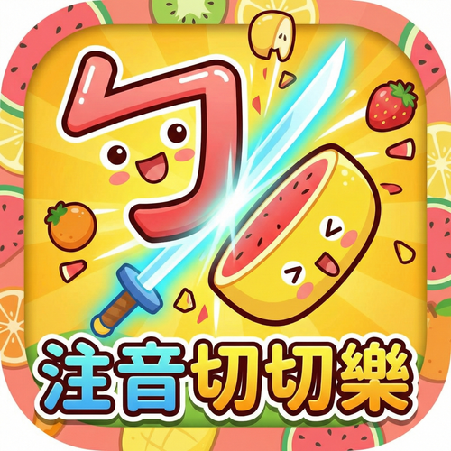 Gemini Generated Image 6amidg6amidg6ami.png