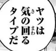 55138058 6A82 4D85 8543 5FBE9D98E02D.jpg