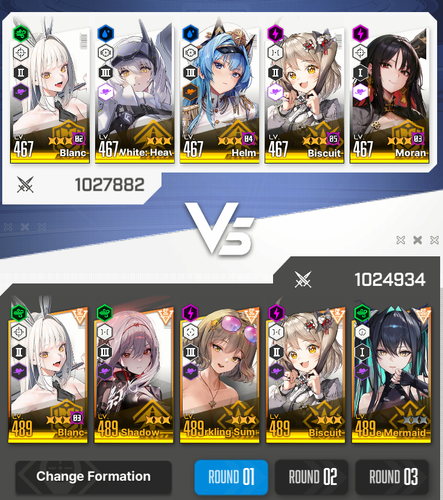 nikke 2026 01 16 01 12 45.png