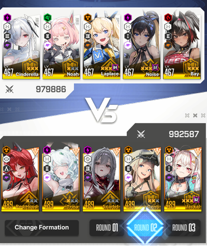 nikke 2026 01 16 01 12 50.png