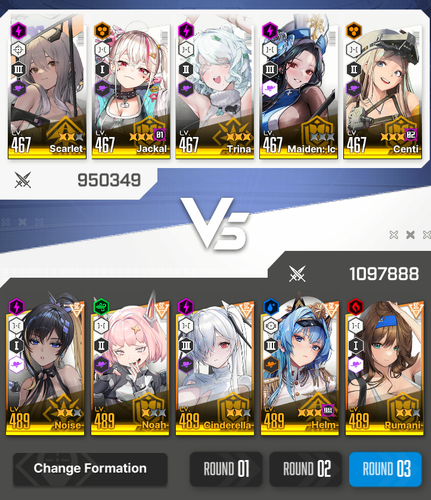 nikke 2026 01 16 01 12 55.png