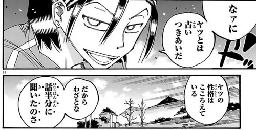 05EF9A18 81FF 4570 B7E0 C49A3A2484C4.jpg