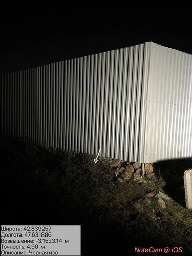 photo 26 2026 01 15 23 19 59.jpg