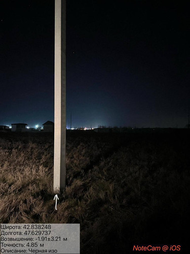 photo 25 2026 01 15 23 19 59.jpg