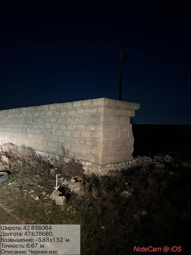 photo 32 2026 01 15 23 19 59.jpg