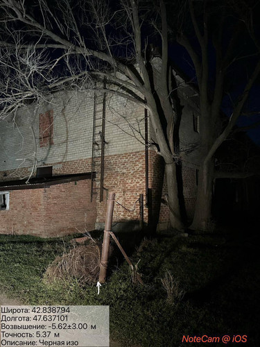 photo 14 2026 01 15 23 19 59.jpg