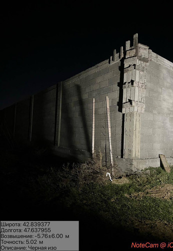 photo 13 2026 01 15 23 19 59.jpg