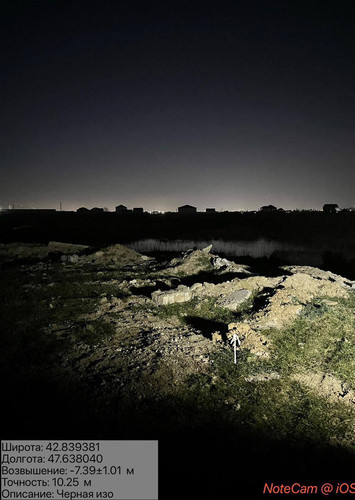 photo 24 2026 01 15 23 19 59.jpg