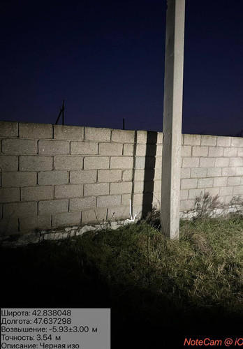 photo 33 2026 01 15 23 19 59.jpg