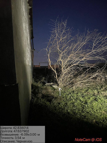 photo 11 2026 01 15 23 19 59.jpg