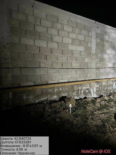 photo 28 2026 01 15 23 19 59.jpg