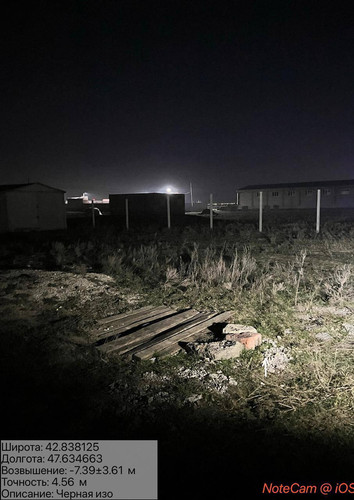 photo 17 2026 01 15 23 19 59.jpg