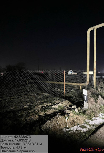 photo 16 2026 01 15 23 19 59.jpg