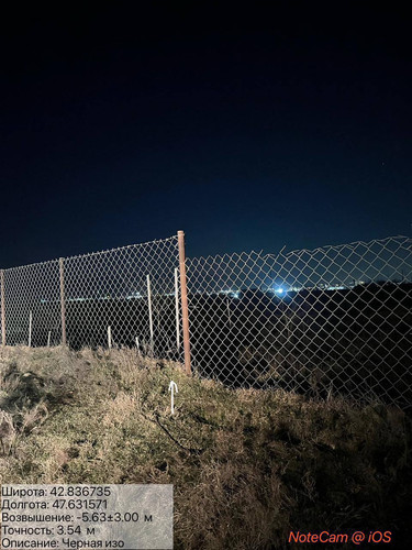 photo 19 2026 01 15 23 19 59.jpg