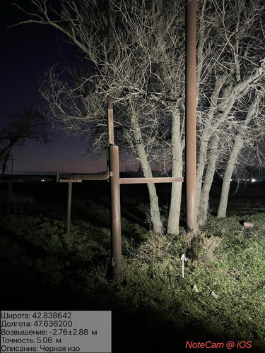 photo 15 2026 01 15 23 19 59.jpg