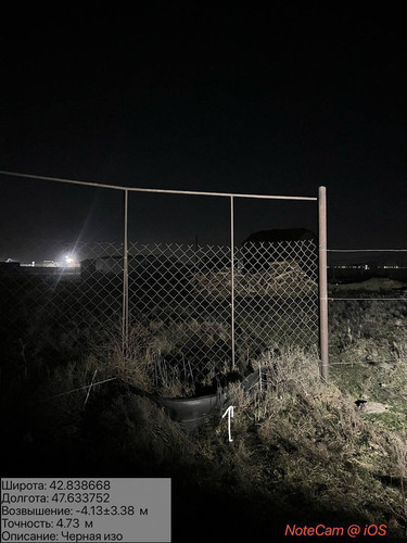 photo 20 2026 01 15 23 19 59.jpg