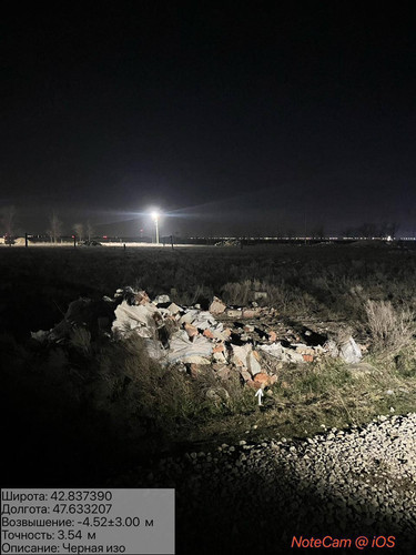 photo 18 2026 01 15 23 19 59.jpg