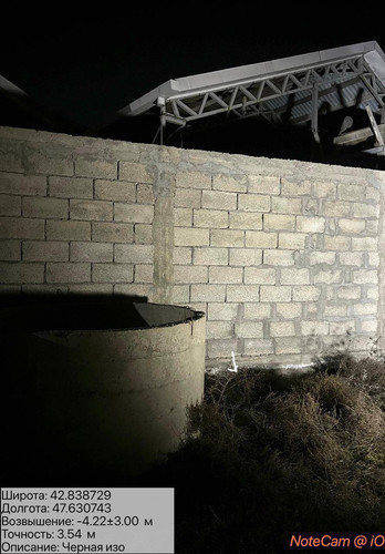 photo 27 2026 01 15 23 19 59.jpg