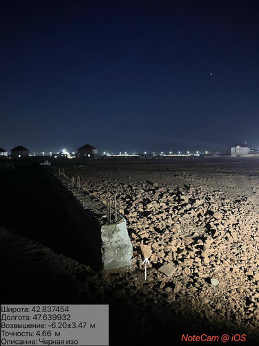 photo 8 2026 01 15 23 19 59.jpg