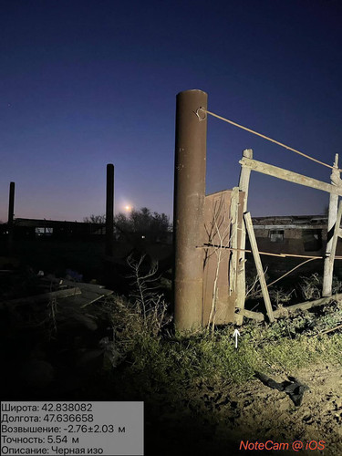 photo 31 2026 01 15 23 19 59.jpg