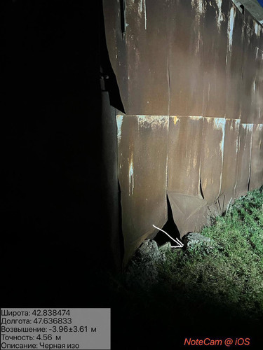 photo 35 2026 01 15 23 19 59.jpg