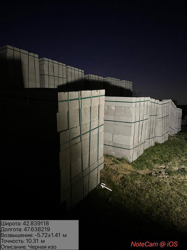 photo 12 2026 01 15 23 19 59.jpg