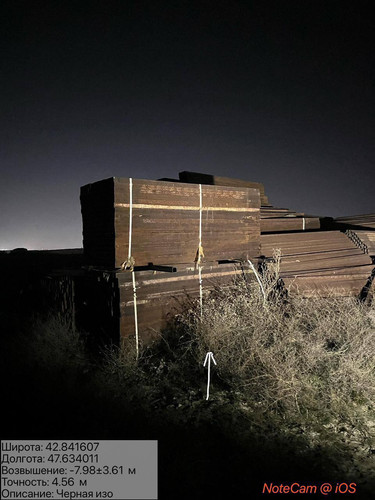 photo 29 2026 01 15 23 19 59.jpg