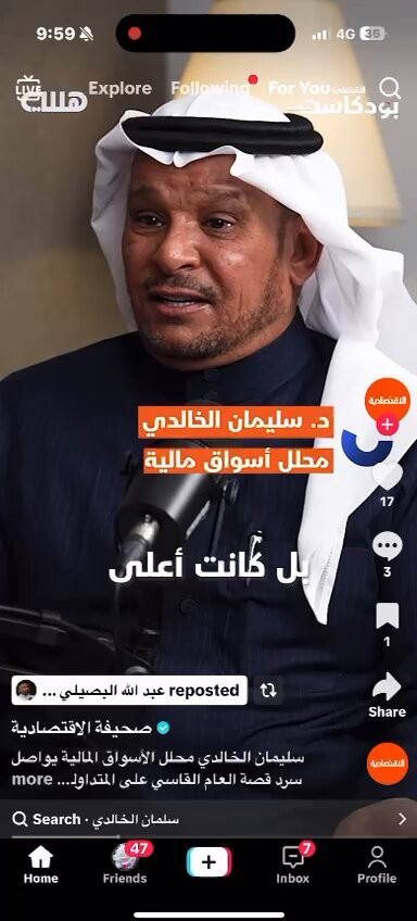 25l4GE7bnVjoB P2.jpg