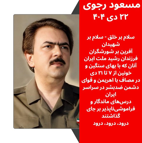 G htUEsX0AABv9f?format=jpg.jpg