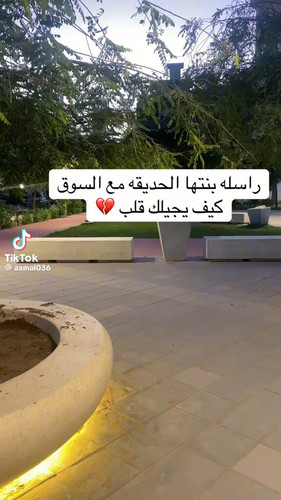 UiYeabqgmoSR obJ.jpg