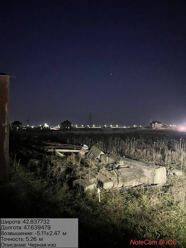 photo 7 2026 01 15 23 19 59.jpg