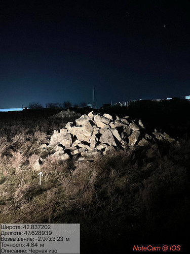 photo 2 2026 01 15 23 19 59.jpg