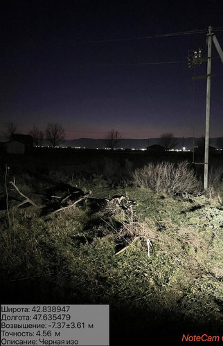 photo 3 2026 01 15 23 19 59.jpg