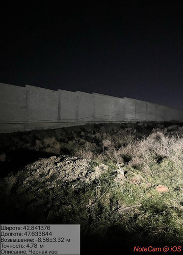 photo 5 2026 01 15 23 19 59.jpg